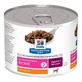 Hill's Prescription diet gastrointestinal biome pollo - alimento per cani con problemi gastrointestinale 200 gr