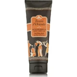 Trésors d'Orient Fleur de lotus et karité - crème de douche aromatique 250 ml