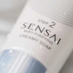 Kanebo Sensai silky purifying creamy soap - step 2 125ml