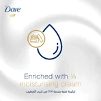Dove Original - deodorantcrème 50 ml