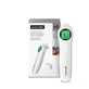Suavinex berührungsloses Infrarot-Thermometer