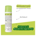 EXOMEGA spray can 200 ml