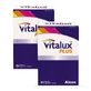 Vitalux Plus 84 St paquet double 2X84 St