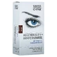 Eyebrow + Eyelash Dye Set, Brown Swiss, 1 pc