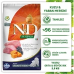 Farmina N&amp;d Pumpkin Puppy Medium &amp; Maxi z jagnięciną – kompletna karma dla szczeniąt, 2,5 kg: ceny i cechy
