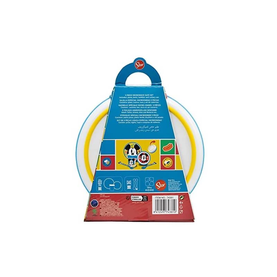 Disney Mickey Mouse - Meal Set (Plate, Cup, and Cutlery)