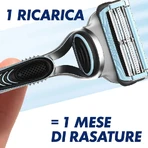Gillette Skinguard Sensitive - 4 replacement razor blades
