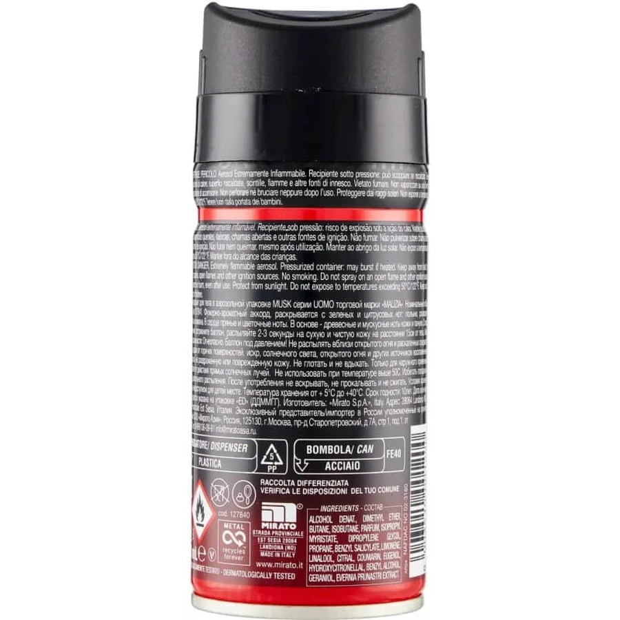 Malizia Musk - Desodorante en spray para hombre, 150 ml