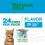 Natural Code 26 ton și curcan – hrană completă pentru pisici adulte, 85 g