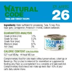 Natural Code 26 ton și curcan – hrană completă pentru pisici adulte, 85 g