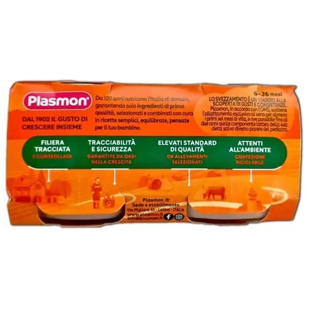 Plasmon Homogenized Lamb 4x80 g