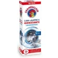 Chanteclair Wasmachine-ontsmettingsmiddel, 250 ml