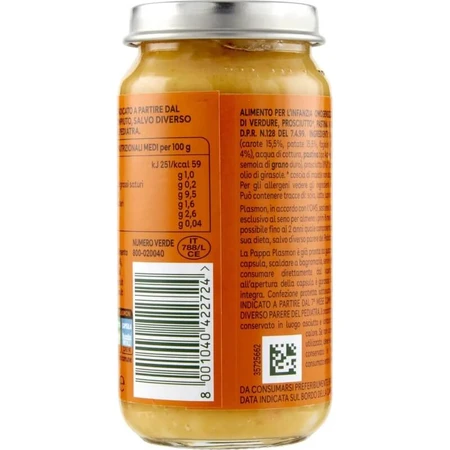 Plasmon Baby Food - Vegetables, Ham, and Small Pasta, 200 g
