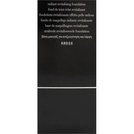 Giorgio Armani Designer Glow SPF 15 – rewitalizujący podkład rozświetlający – nr 7: ceny i cechy
