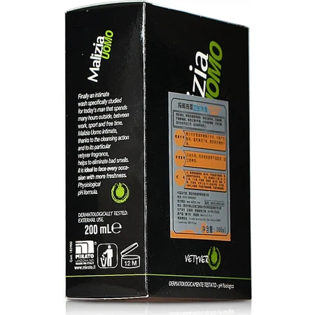 Malizia Uomo - Gel íntimo con aroma a vetiver, 200 ml