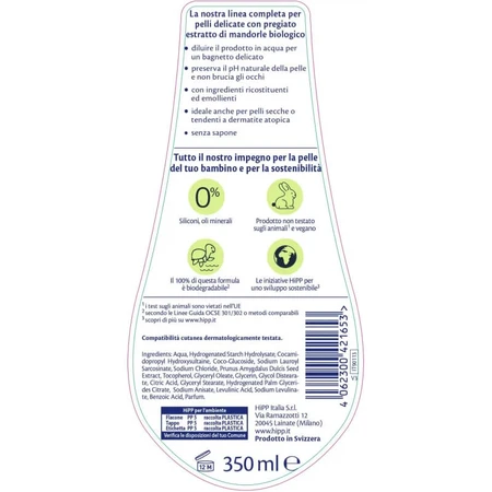 Hipp Baby Care - Gel douche doux pour peaux sensibles, 350 ml