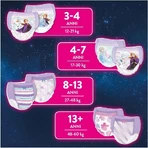 Huggies DryNites – 10 par majtek chłonnych dla dziewczynek w wieku od 4 do 7 lat: ceny i cechy