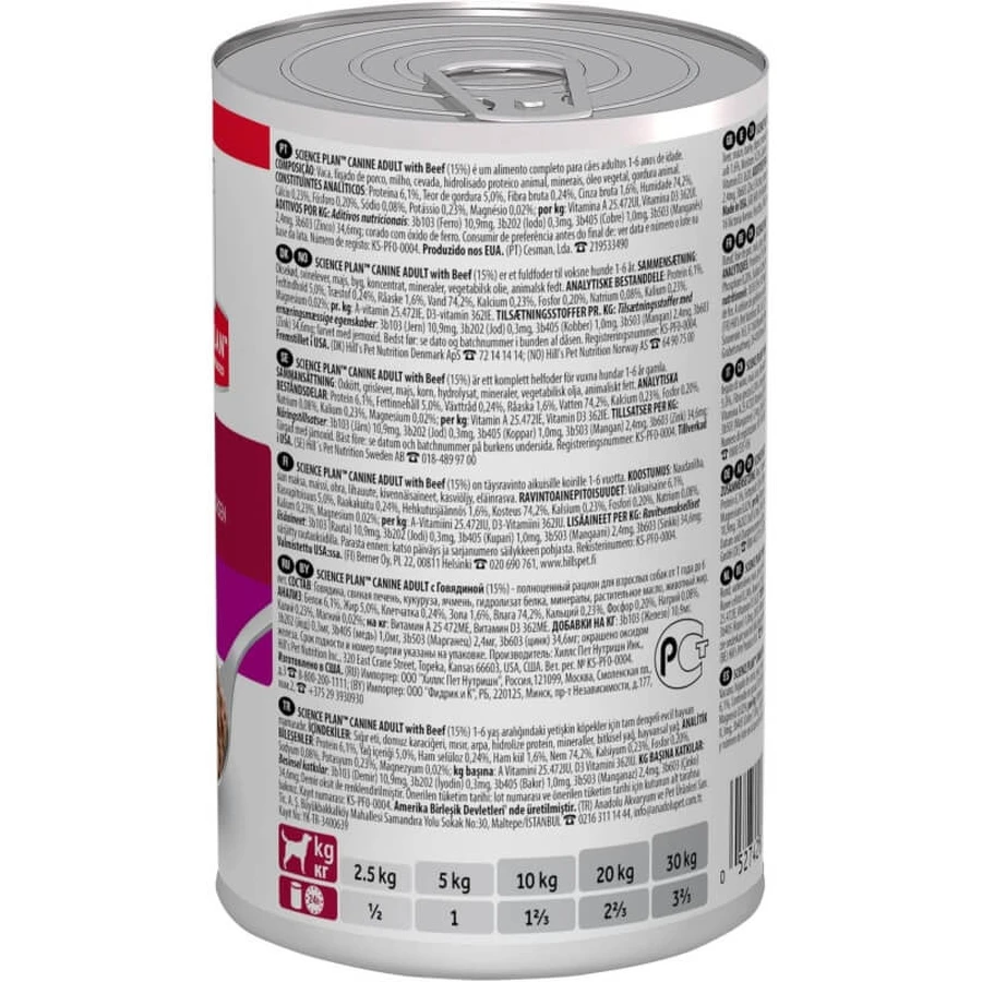 Hill's Science Plan Adult Beef - Complete Food for Adult Dogs Aged 1 to 6 Years, 370 g