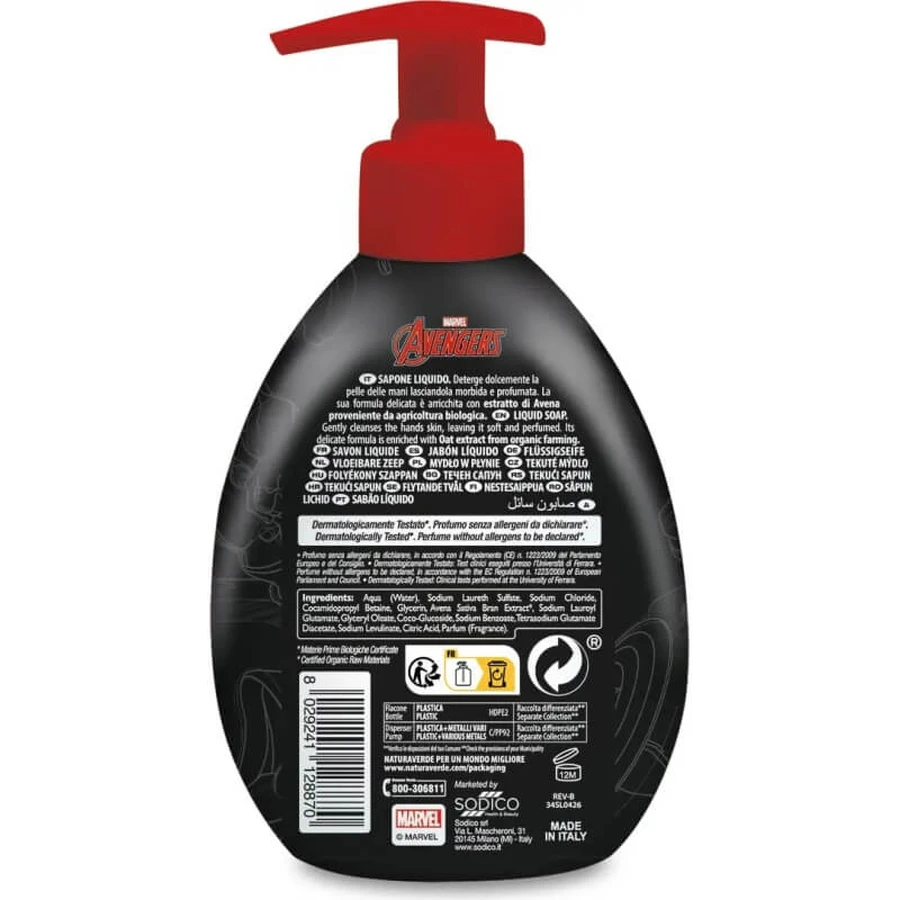 Naturaverde Avengers – Flüssigseife, 250 ml