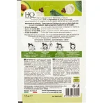 Mascarilla facial nutritiva Hq Fabric, 12 ml