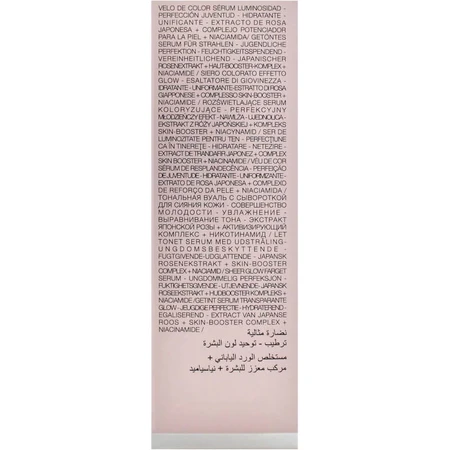 By Terry Brightening CC Foundation - Foundation nr. 3C Medium Light Cool