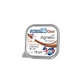 Forza10 Solo Diet Paté de cordero - Alimento complementario para gatos con intolerancias alimentarias, 100 g