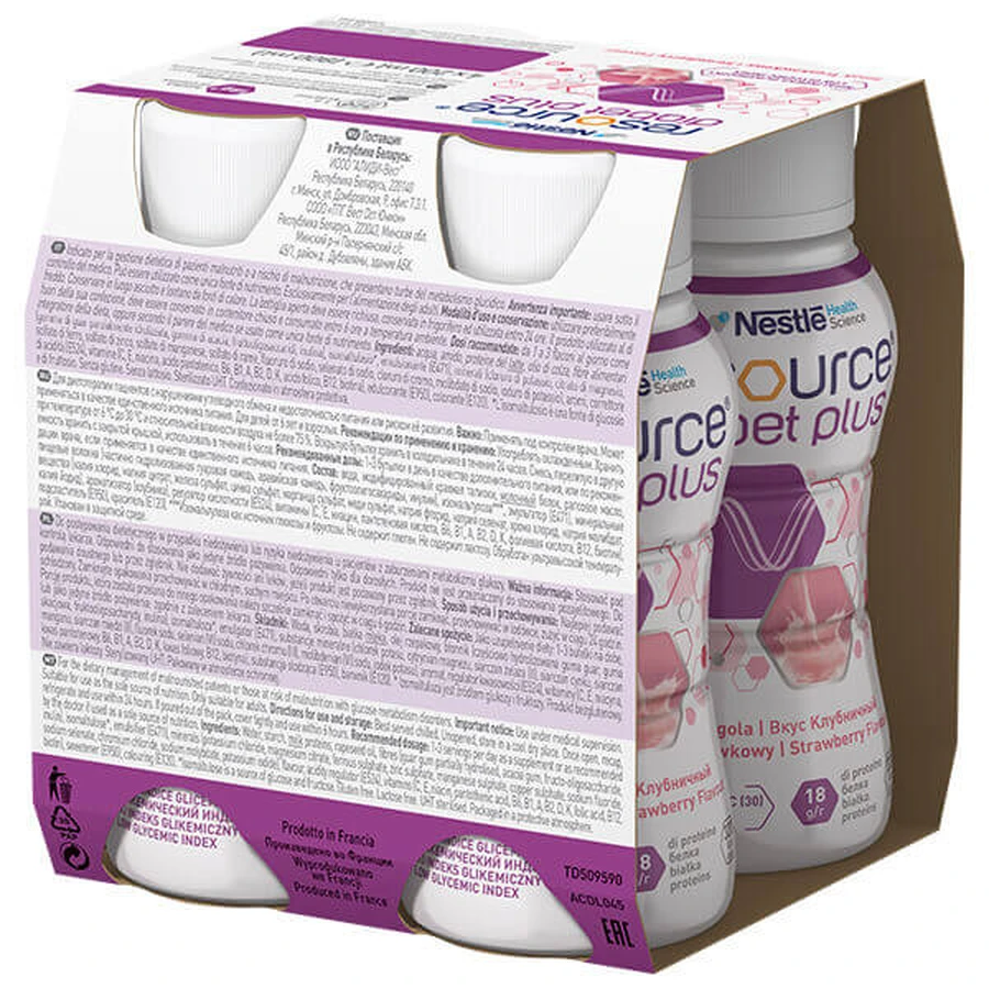 Resource Diabet Plus, aardbeiensmaak, 16 x 200 ml