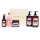 Arganicare Silk Protein Radiance Routine-cadeauset