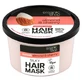 Organic Shop: Mascarilla capilar natural para proteger el color, con almendra y cereza, 250 ml