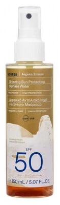 Korres Aegean Bronze Tweefasige Zonnebrandcrème met SPF 50, 150 ml