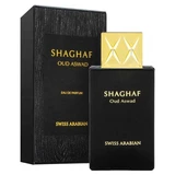 Swiss Arabian Shaghaf Oud Aswad Eau de Parfum 75 ml