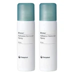 Brava – spray do usuwania kamienia, 2 butelki z atomizerem po 50 ml: ceny i cechy