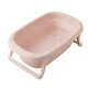 Baignoire pliable avec bouchon, eau de rose, Tega Baby