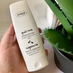 Hand cream with goat milk, 80 ml, Ziaja