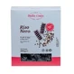 Black and White Rice Fusilli, 250 g, Dalla Costa