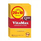 Vitamax Q10 pakket, 20 + 10 capsules, Perrigo
