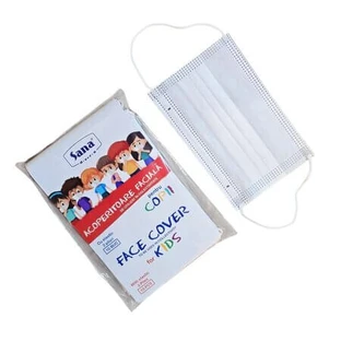 Kinder-Gesichtsmaske, weiß, 10er-Pack, Sana