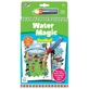 Livre de coloriage réutilisable « Water Magic », thème « Match de foot », à partir de 3 ans, Galt