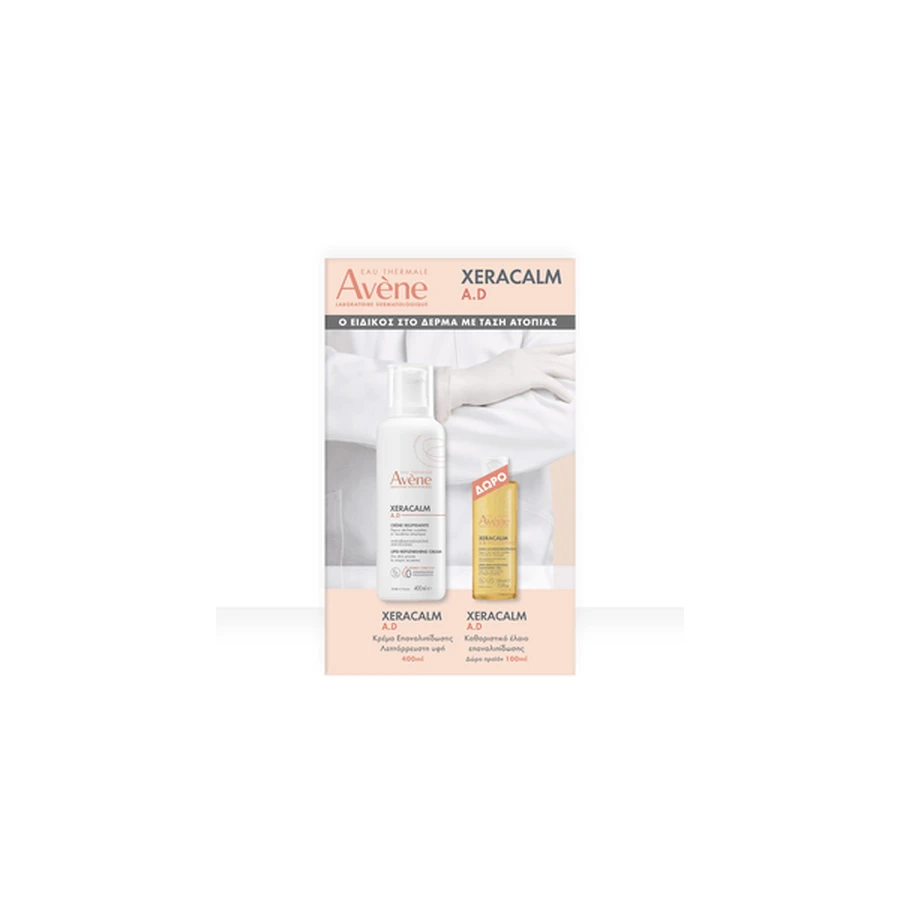 Avene | Speciale aanbieding: Xeracalm A.D. Crème 400 ml & Xeracalm A.D. Olie 100 ml (gratis geschenk) | 1 set