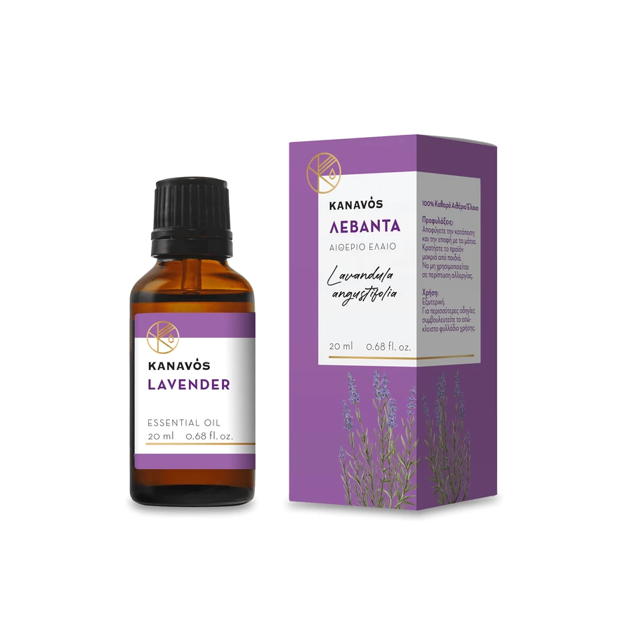 Kanavos | Etherische lavendelolie | 20 ml