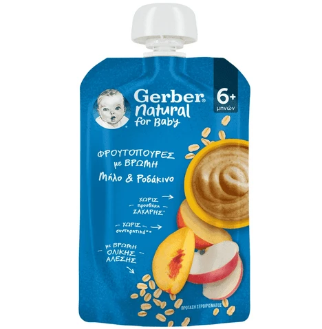 Gerber | Natural For Baby-fruitpuree met haver, appel en perzik | 110 g