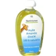 NATESSANCE SWEET ALMOND OIL 50 ML