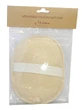 MAHDIA ECHTE NATUURLIJKE LOOFAH OVALE MASSAGESPONS, 17 CM