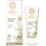 NATURA SIBERICA TAIGA PROTECTIVE HAND CREAM 75ML