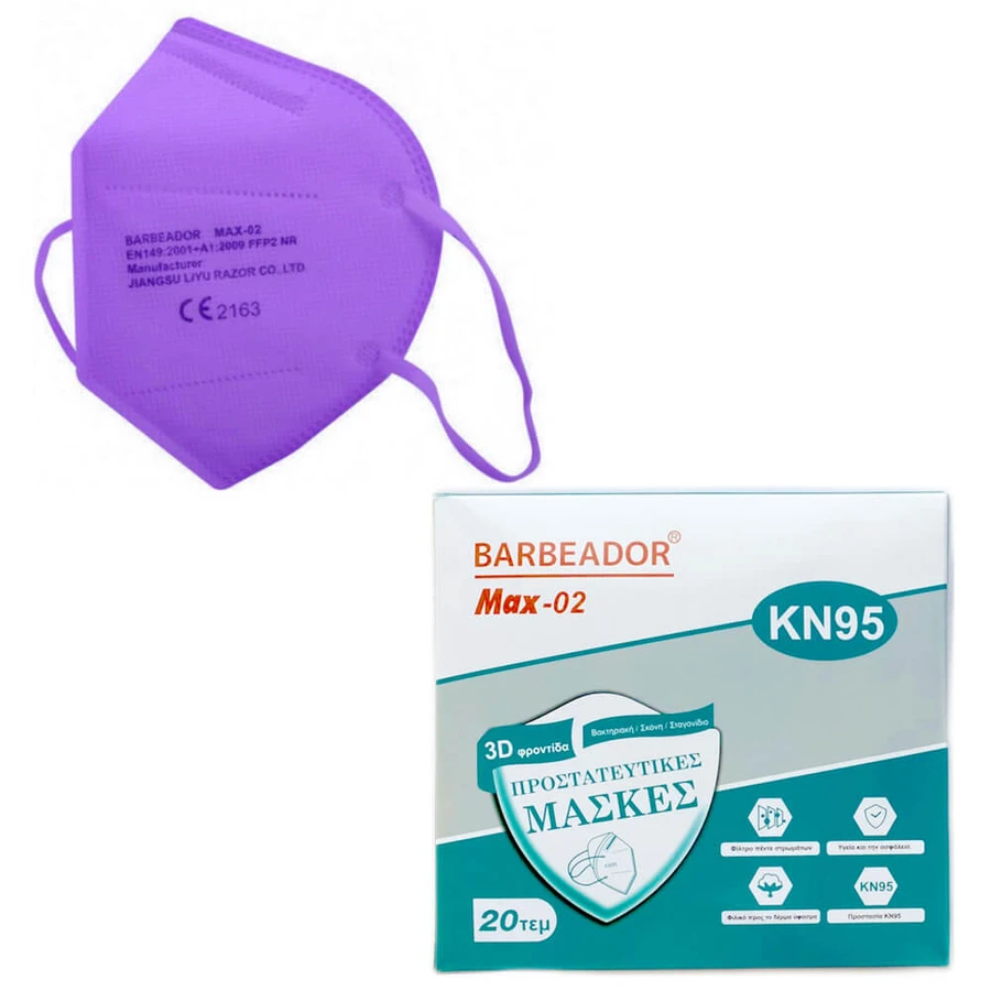 Mascarilla Barbeador de alta protección FFP2/KN95, morada, paquete de 20 unidades