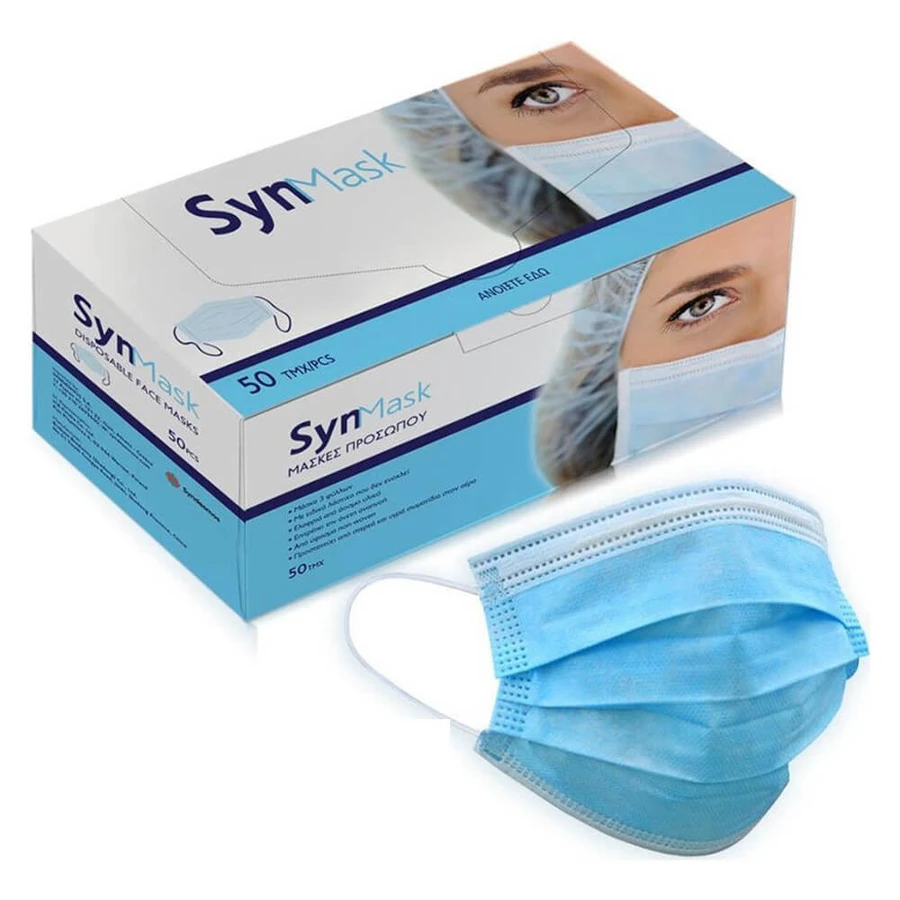Synmask Medical Type IIR Surgical Face Masks, 50-pack