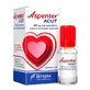 Aspenter Acut, 300 mg poeder en oplosmiddel voor orale oplossing, 1 flesje van 15 ml, Behandeling