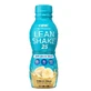 Shake cu aroma de banane Total Lean, 414 ml, GNC