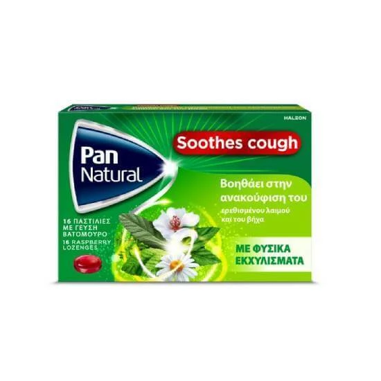 PAN NATURAL hoestpastilles tegen keelpijn en hoest, frambozensmaak, 16 stuks