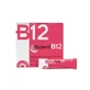 WINMEDICA Sidevit B12, 30 zakjes